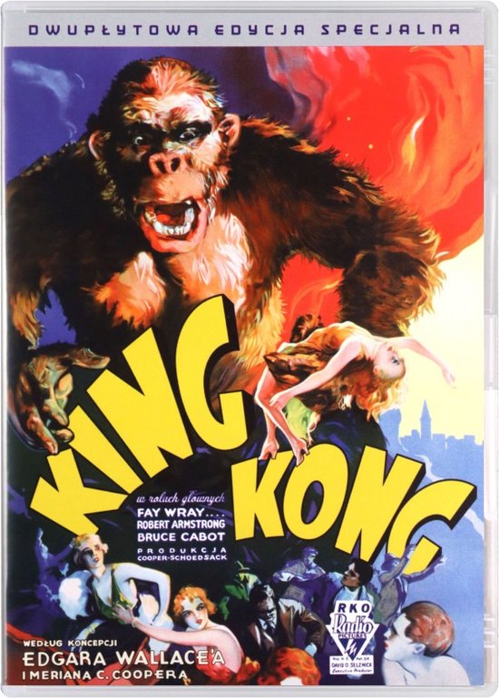 King Kong [2DVD]