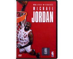 Michael Jordan: His Airness (DVD)