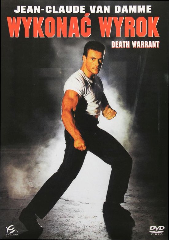 Death Warrant [DVD]