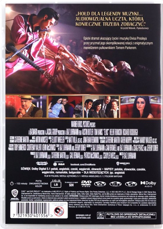 Elvis [DVD]