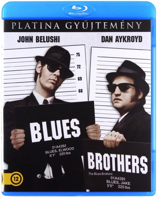 The Blues Brothers [Blu-Ray]