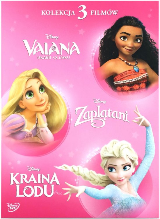 Disney's Princess: Moana / Tangled / Frozen [3DVD]