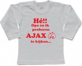 Amsterdam Kinder t-shirt | HÃ©!!!! Opa en ik proberen AJAX te kijken..." | Verjaardagkado | verjaardag kado | grappig | jarig | Amsterdam | Ajax | cadeau | Cadeau | Kado | Kadootje | Wit/rood | Maat 104
