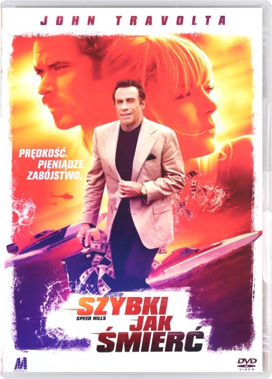 Speed Kills [DVD]