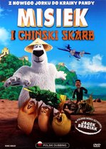 Norm of the North: King Sized Adventure [DVD]