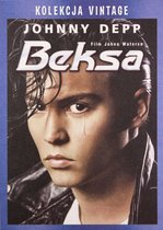Cry-Baby [DVD]