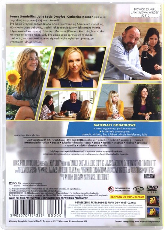 All About Albert [DVD]