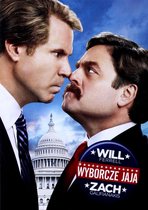 The Campaign [DVD]