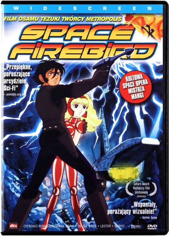 Hi no tori 2772: Ai no kosumozôn [DVD]
