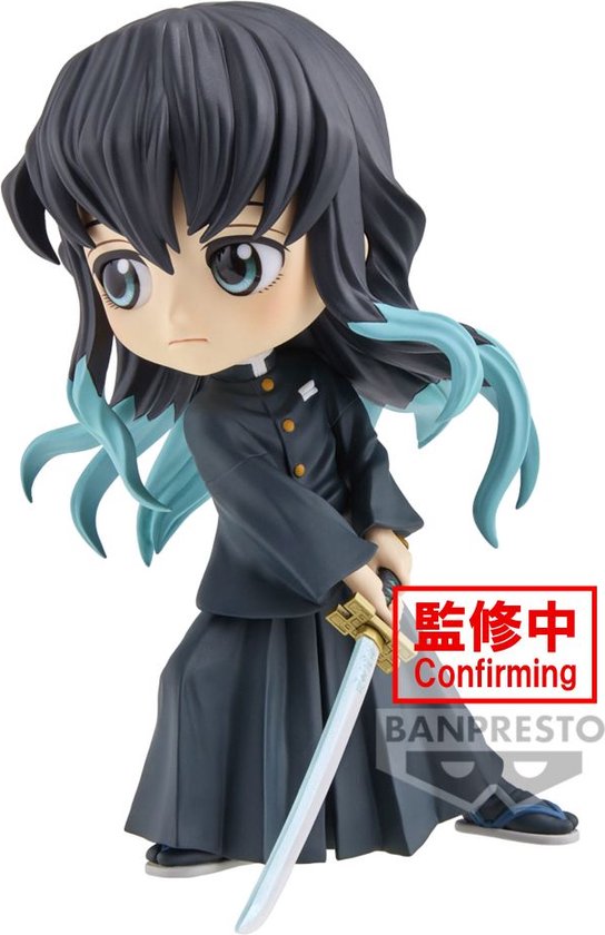 Banpresto BP19153 figuur Q Posket Petit Sanemi Shinazugawa, (Ver.A) Demon Slayer: Kimetsu No Yaiba, 14 cm, meerkleurig