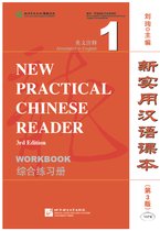 New Practical Chinese Reader Vol. 1 Workbook