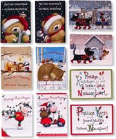 50 Luxe Kerst- en Nieuwjaarskaarten - 9,5x14cm  - 2 x 25 dubbele kaarten met enveloppen - serie Joy