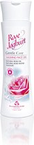 Washing face gel Rose Joghurt | Gezichtsreinigingsgel met Bulgaarse yoghurt, olijfolie en 100% natuurlijke Bulgaarse rozenolie en rozenwater