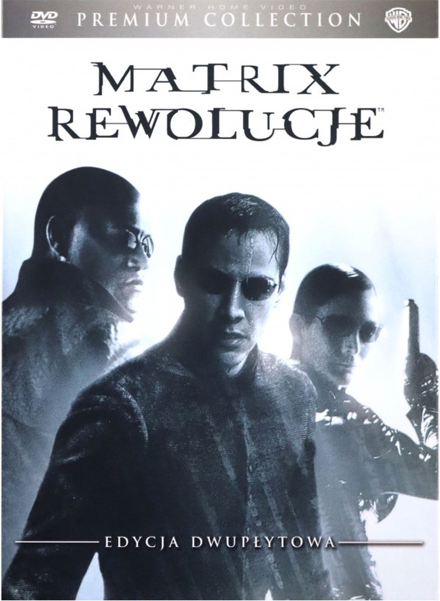 The Matrix Revolutions [2DVD]