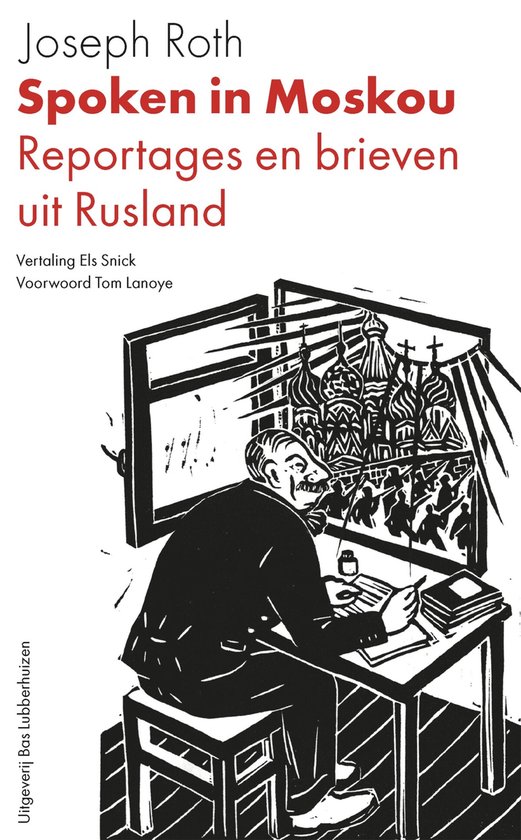 Spoken in Moskou - cover