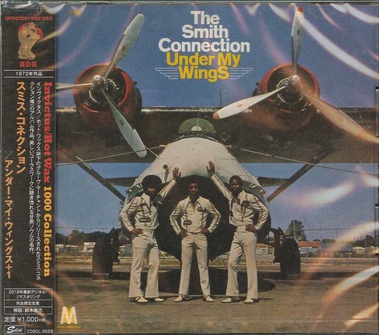 Under My Wings (Bonus Track)