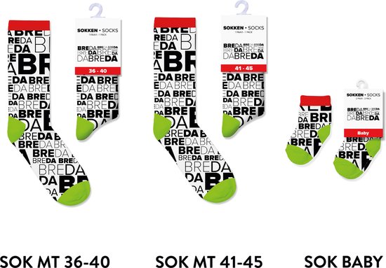 Dordrecht voordeelpakket - Sokken voor het hele gezin - Unisex