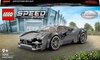 foto van LEGO Speed Champions Pagani Utopia Modelauto Bouwpakket - 76915