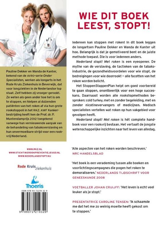 Nederland stopt! Met roken