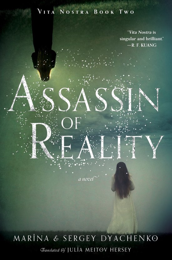 Vita Nostra2- Assassin of Reality - cover