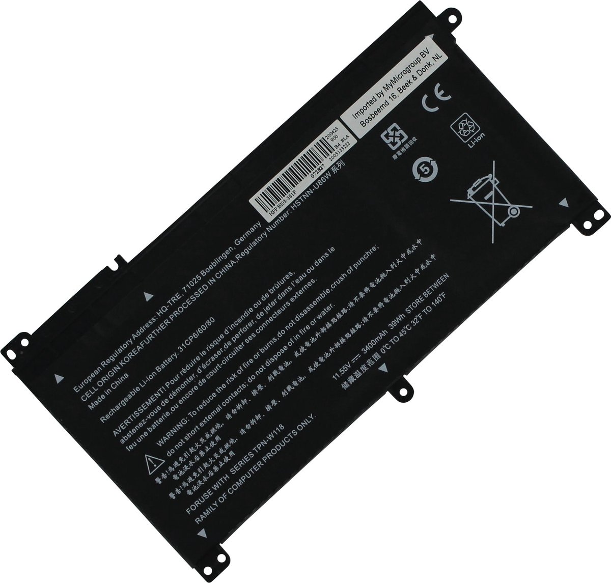 Laptop accu 3400mAh