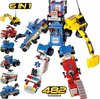 Robot speelgoed bouwpakket - STEM speelgoed - Bouwsets - Robot auto Speelgoed - Politie - Brandweerauto - Speelfiguren sets - 482 bouwstenen