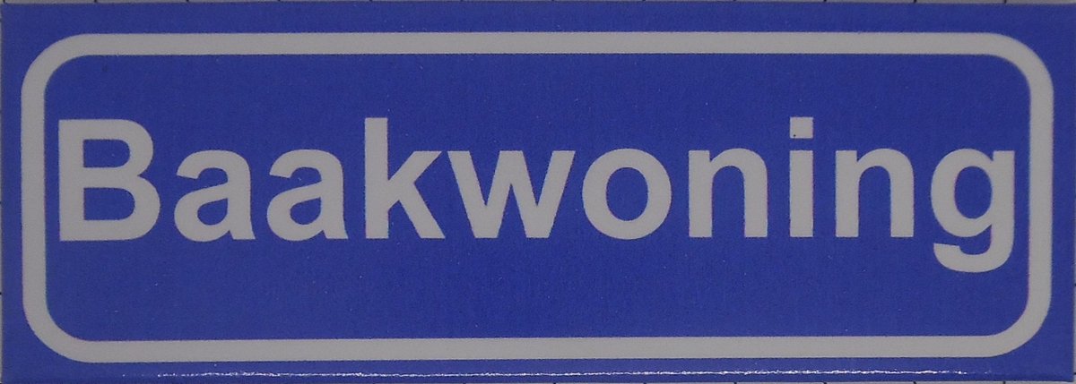 Souv© - koelkast magneet - plaatsnaam bord - kombord - souvenir - koelkastmagneetje - relatiegeschenk Baakwoning
