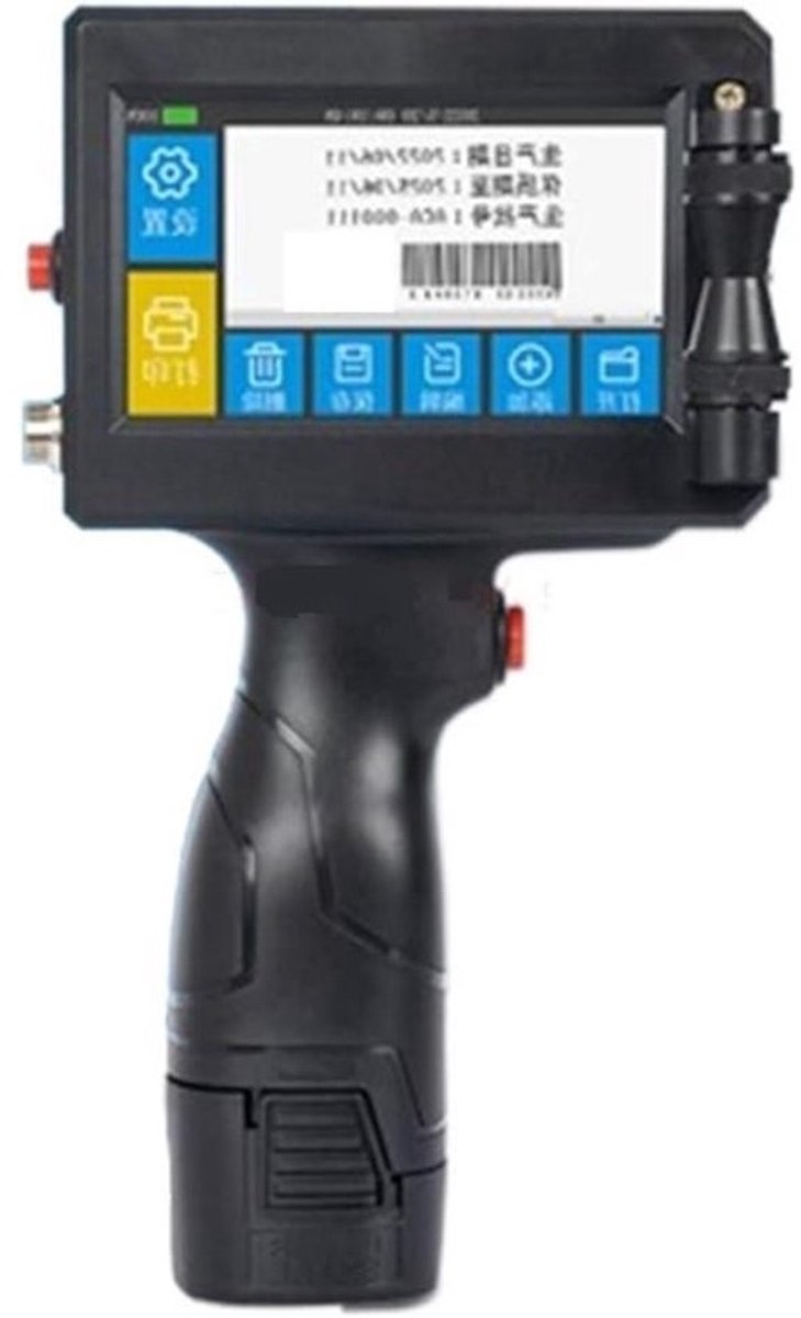 Handheld Inkjetprinter - Mini Printer - Verpakking Bedrukken - QR Code Scanner - 10 gram - Blauw