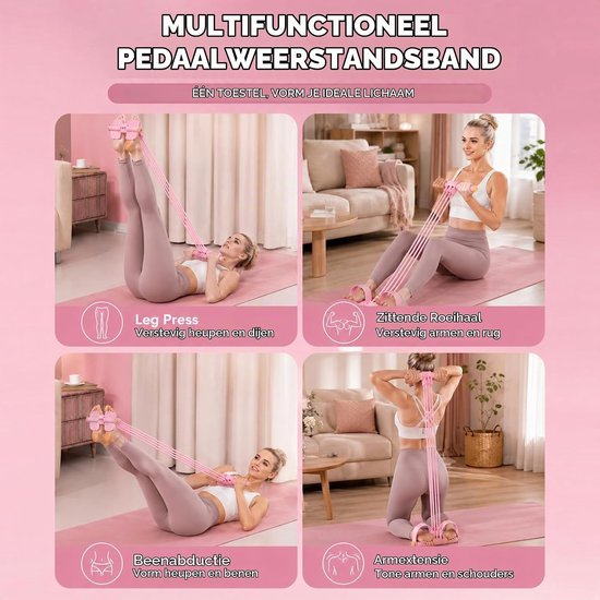 Verstelbare Weerstandsbanden met Handvatten, Elastische Band met Antislip Pedal, 6 Tubes voor Krachttraining, Stretching en Yoga Oefeningen van Under Armour — afbeelding 5