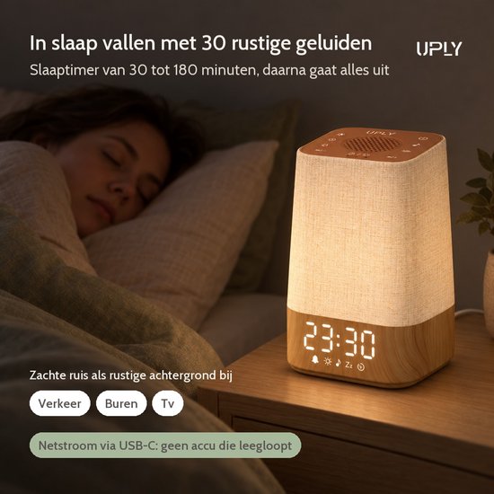 UPLY Wake up Light Wekker - Lichtwekker met White Noise - Digitale Wekker met Licht en Zonsopgang - Nachtlampje - Houtlook van UPLY — afbeelding 4