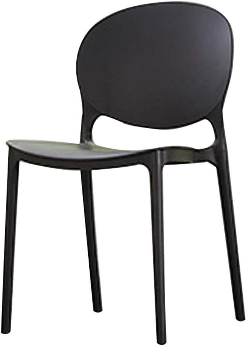 Modern minimalist chair Scandinavian household plastic dining chair office chair net red backrest stool lounge chair - ShopVlot