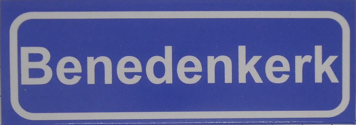 Souv© - koelkast magneet - plaatsnaam bord - kombord - souvenir - koelkastmagneetje - relatiegeschenk Benedenkerk