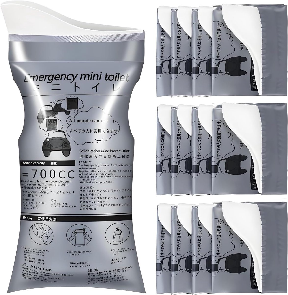 700 ml, toilettas, wegwerpbare urinetas, braakzak voor reizen, urinoirs, toilettassen voor camping, reistoilet voor vrouwen, draagbaar toilet voor mannen