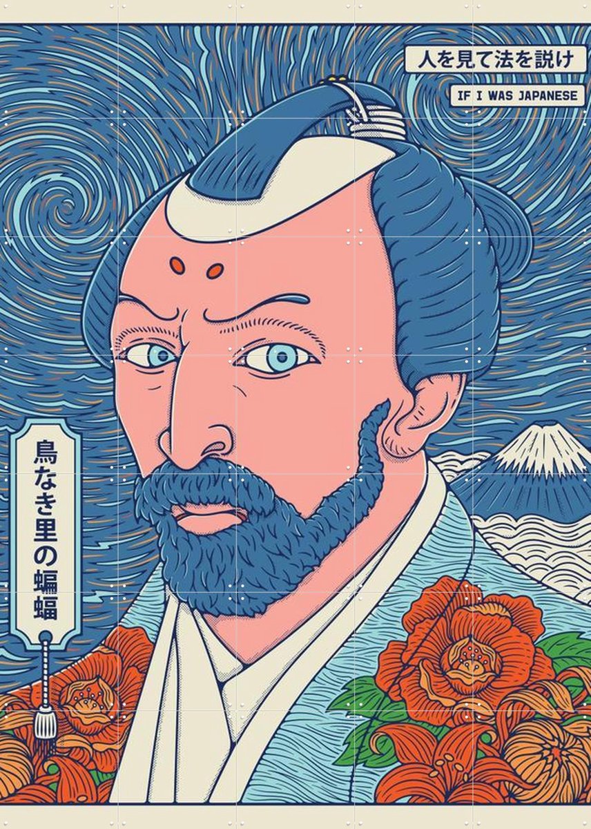 IXXI In the Mind of an Artist, Ryan Ragnini - 100 x 140 cm - Gratis ophangtool - Grote wanddecoratie en posters - Grafisch Ontwerp, Pop art, Ukiyo-e