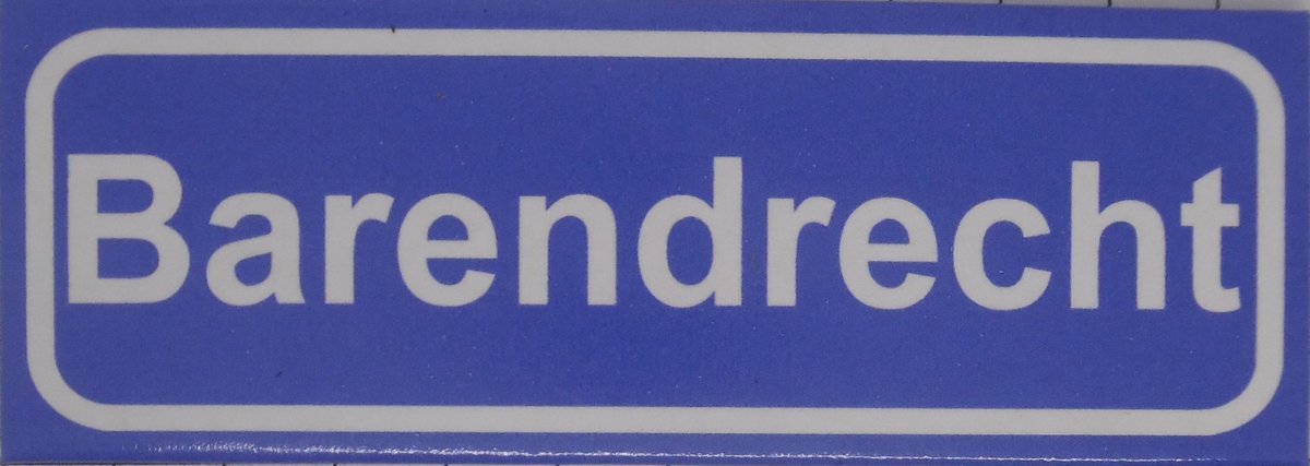 Souv© - koelkast magneet - plaatsnaam bord - kombord - souvenir - koelkastmagneetje - relatiegeschenk Barendrecht
