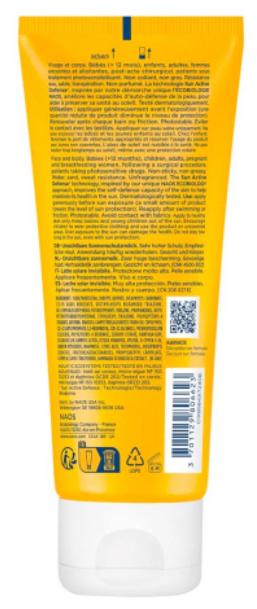 Bioderma Photoderm Lait Ultra SPF50+ - Zeer hoge zonbescherming voor gezicht en lichaam - 100ml van Merkloos — afbeelding 2