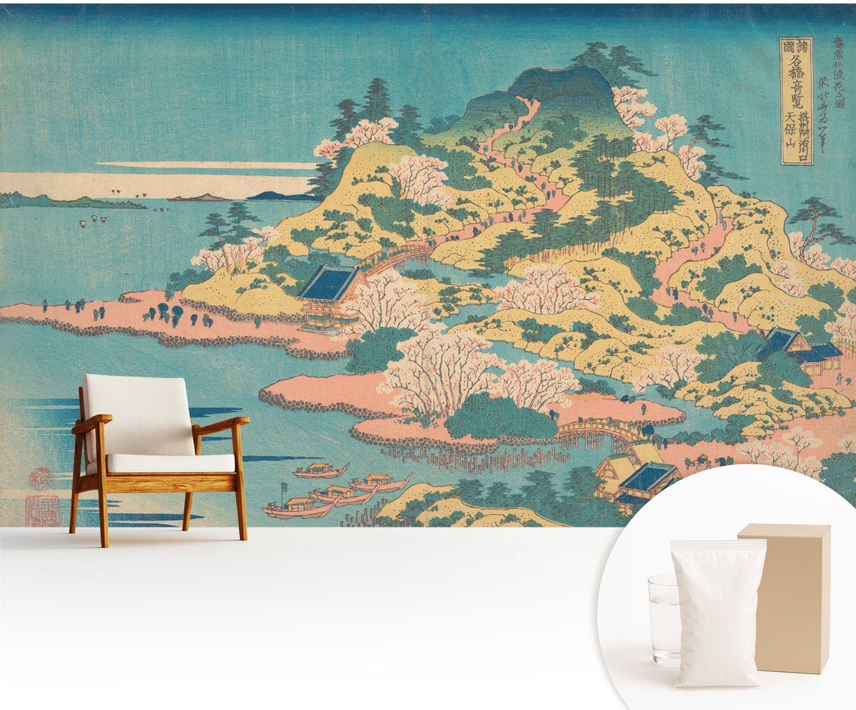 Wallfluent Fotobehang - Blauw Vliesbehang - 416x254 cm - Japans Landschap Muurschildering - Slaapkamer behang Landschappen - Fotobehang Vlies - Gang behang