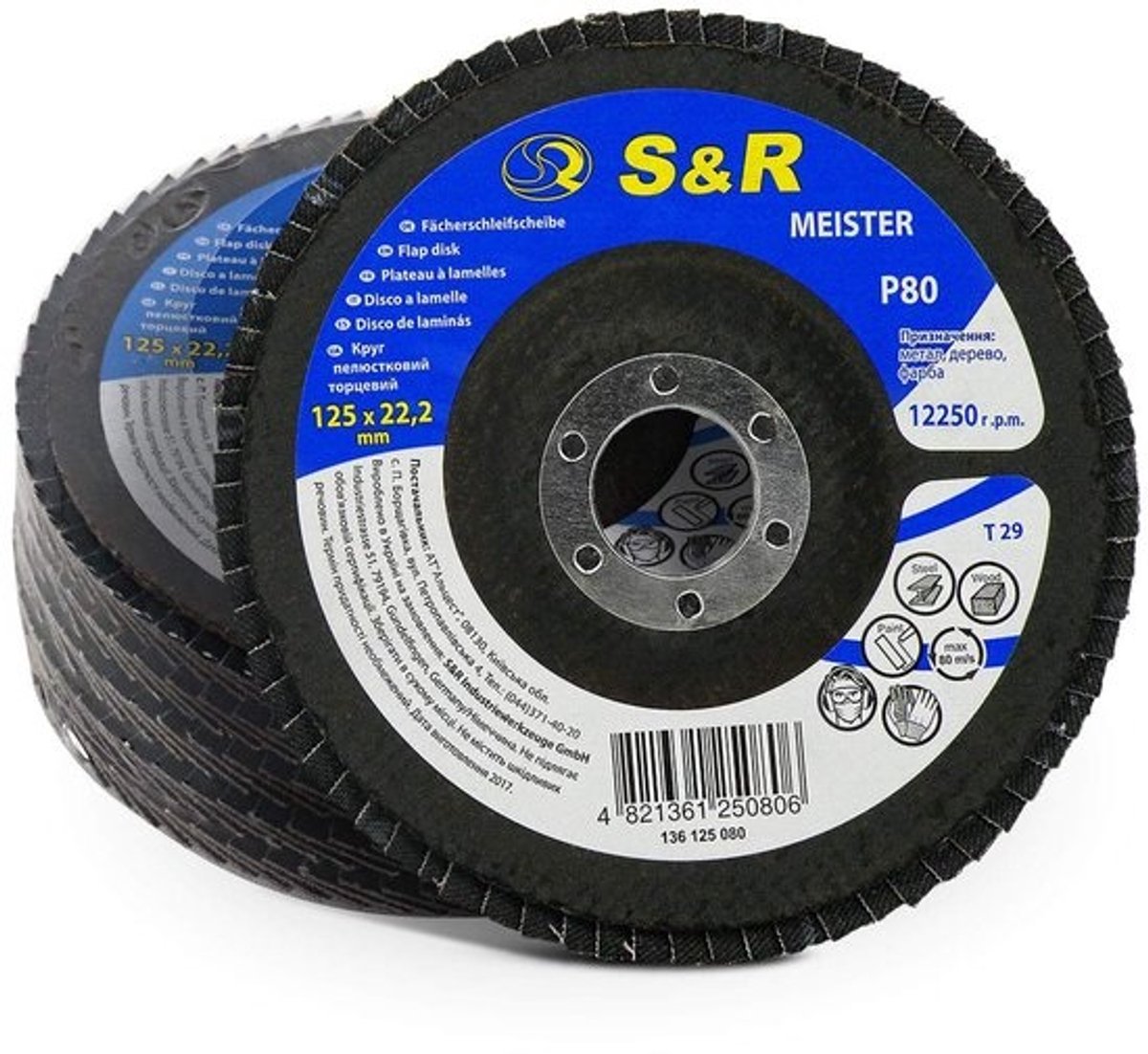 Waaierslijpschijvenset - 5-delige set voor haakse slijper 125 mm, korrel 80 voor hout en metaal