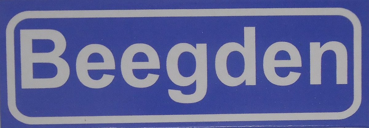 Souv© - koelkast magneet - plaatsnaam bord - kombord - souvenir - koelkastmagneetje - relatiegeschenk Beegden