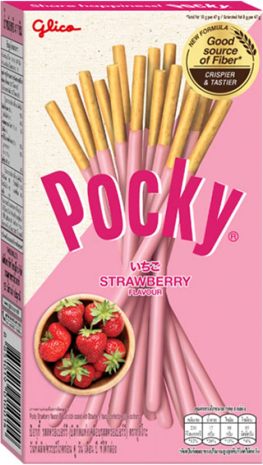 Pocky Strawberry (10 x 45g)