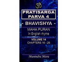 Bhavishya Maha Puran 14 - Pratisarga Parva 4b