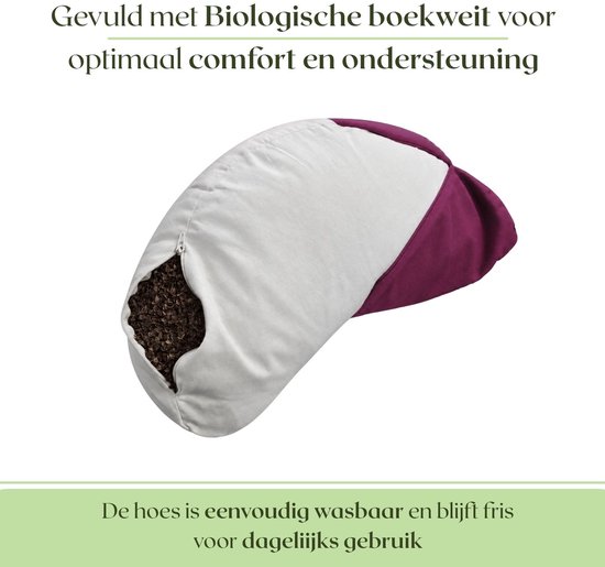 Om Namaste Halve Maan Meditatiekussen Zitkussen - Bordeaux Aubergine - Pro Moon van Om Namaste — afbeelding 2