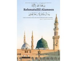 The Rehmatullil Alameen