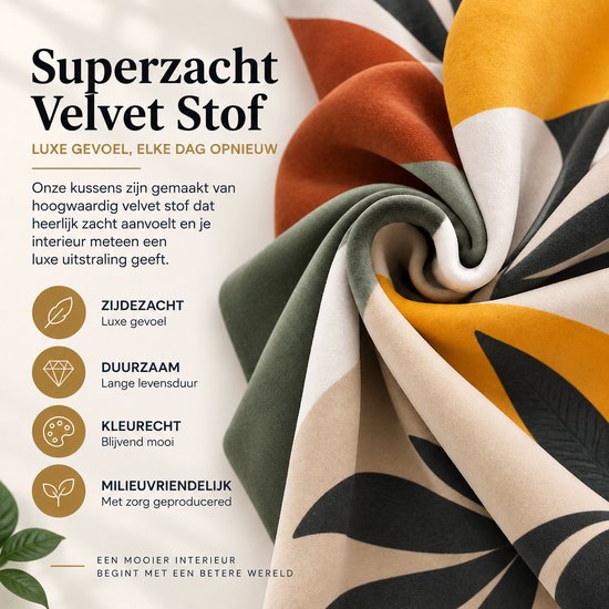 Gedetailleerd beeld van superzachte fluwelen stof met een luxe, abstract bladpatroon in oranje, geel, groen en crème.