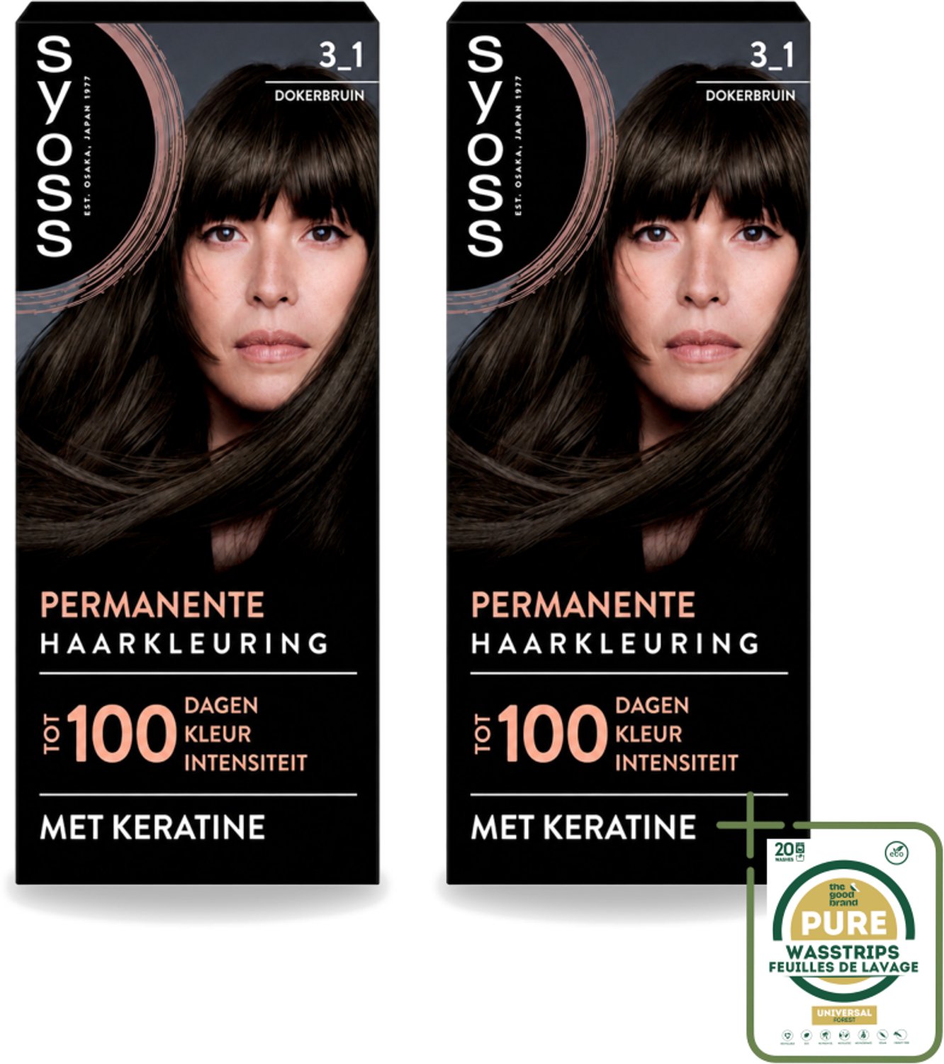 2 x SYOSS - Permanent Coloration 3-1 - Haarverf - Permanente Haarkleuring - Donkerbruin - Grijsdekking - Wasstrips - Haarkleur - Permanent Haarkleuring - Grijsdekking - Donkerbruin - Keratine-formule