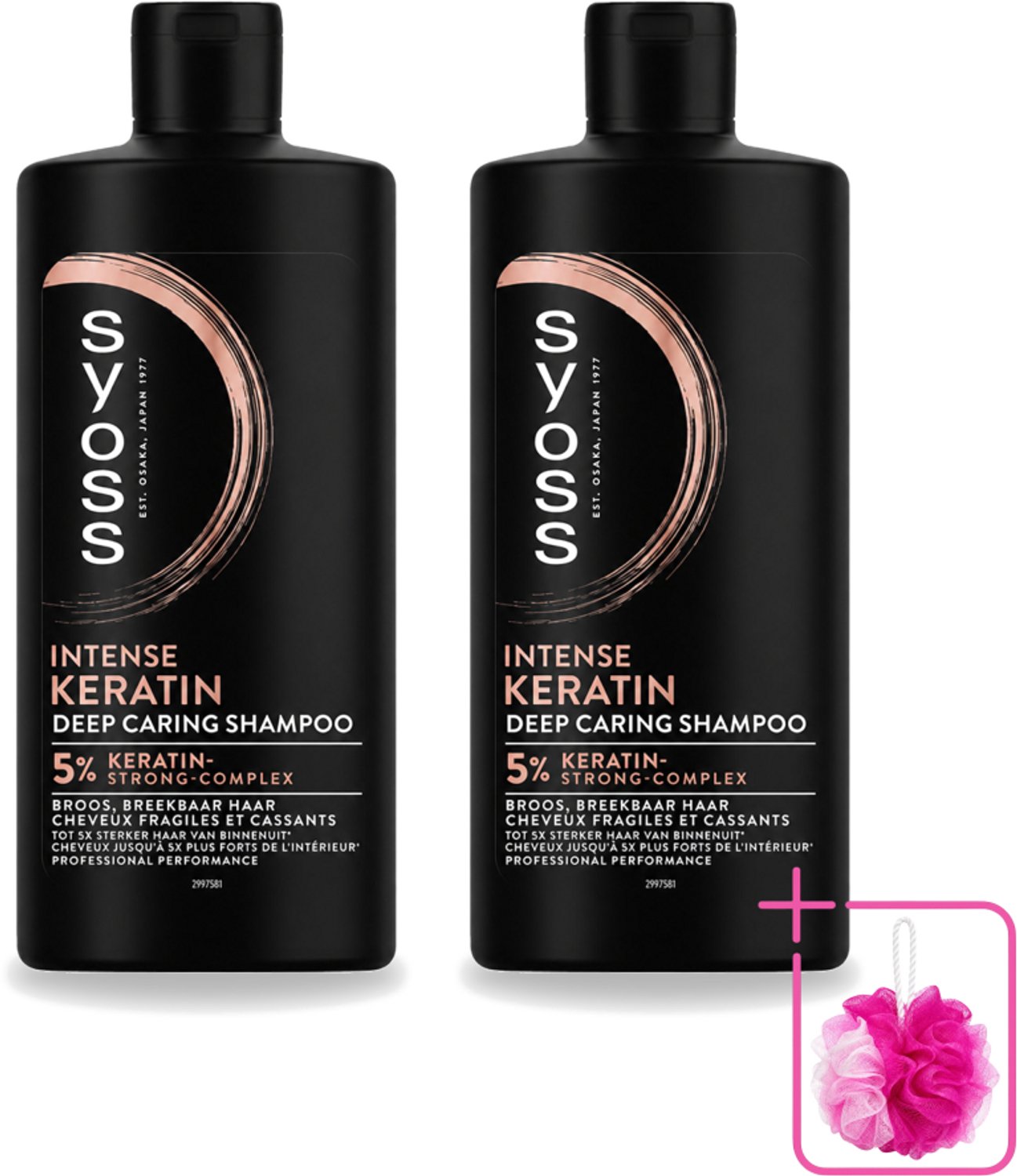 2 x Syoss – Shampoo – Keratin Deep Caring – 440 ml - Bulkverpakking - Keratine shampoo - Douchemop - Haarversterking