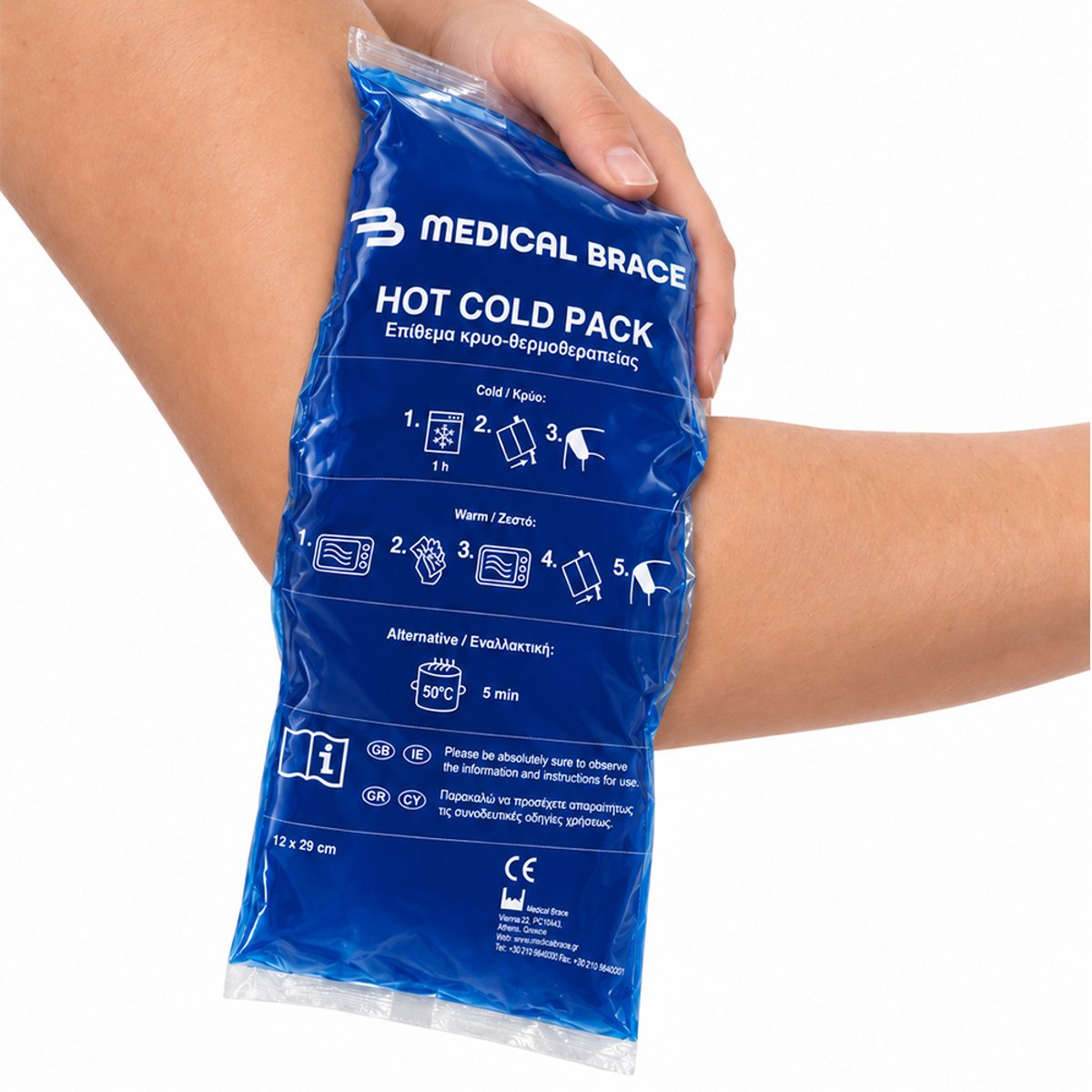 Medical Brace Hot / Coldpack – Icepack – Set van 2 Coolpack - IJspack, Gelpack – Koud Compress Herbruikbaar - 12 x 29 cm — cadeau in Cadeau-ideeën - foto 4