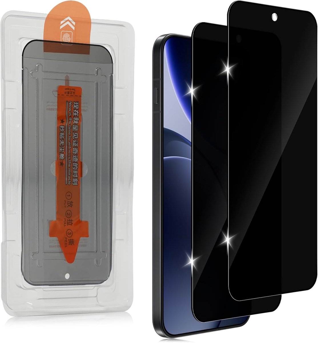 Inkijkbescherming voor pantserglas voor OPPO Find X9, anti-spy beschermfolie [autoinstallatie], 2 stuks, 9H hardheid, privacy, displayfolie, krasbestendig, geen luchtbellen, veiligheidsglas