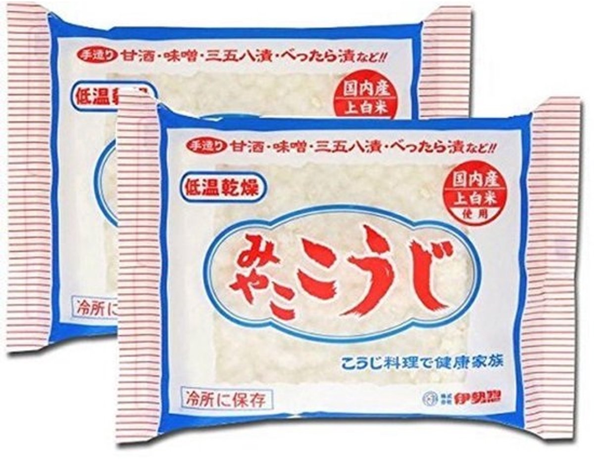 Gedroogde Koji Gemoute Rijst voor Shio Koji, Miso, Sweet Sake en Tsukemono Pickles (2x200g)