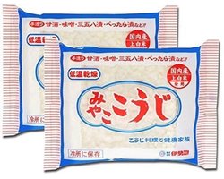 Gedroogde Koji Gemoute Rijst voor Shio Koji, Miso, Sweet Sake en Tsukemono Pickles (2x200g)